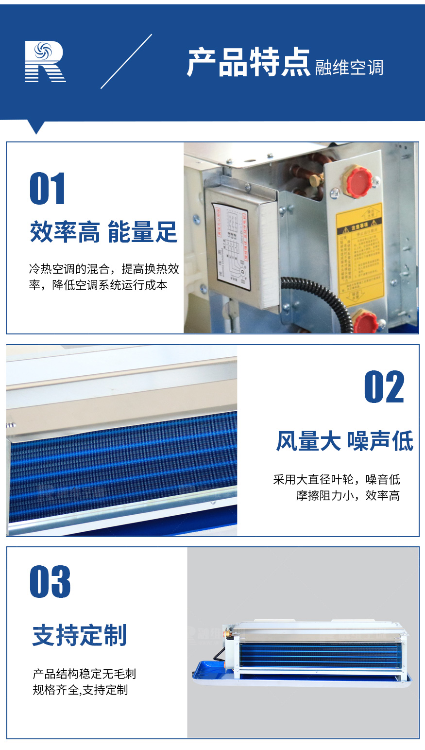 暗裝_05.jpg