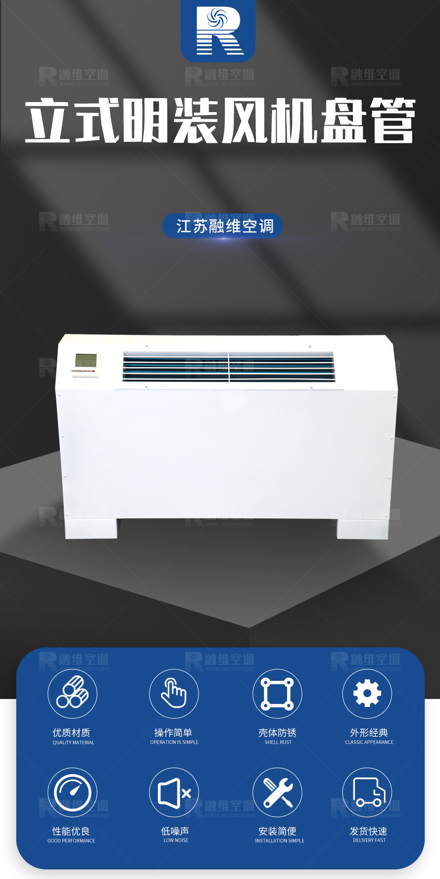 立式明裝_01.jpg